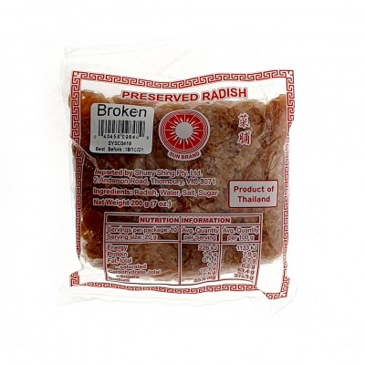 Sun Brand Preserved Radish 200g